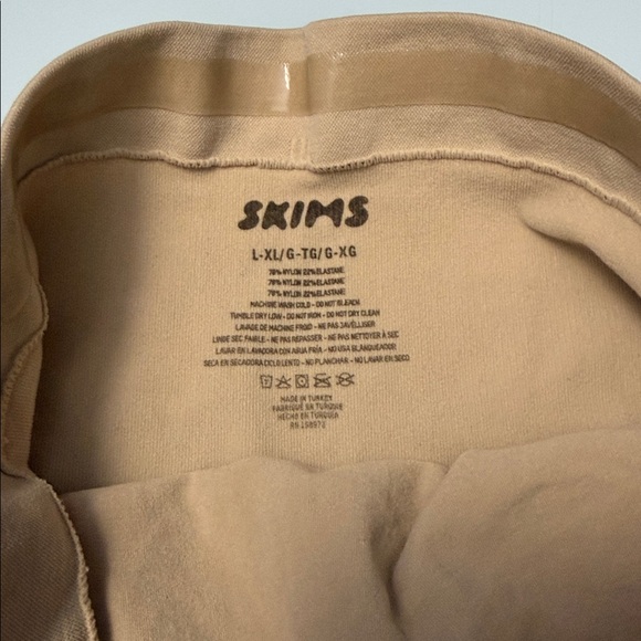 NWOT SKIMS Maternity Shapewear Shorts - Picture 2 of 3